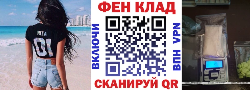 закладки  Дмитровск  Amphetamine Premium 