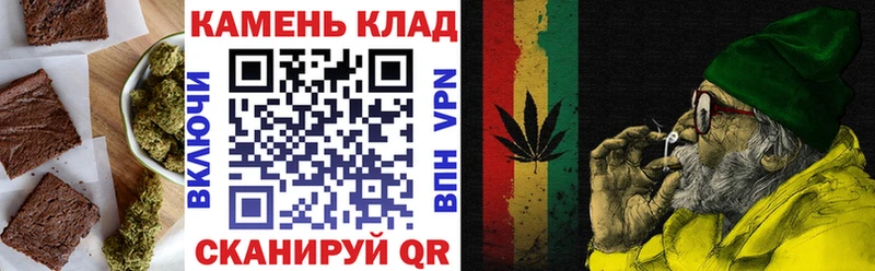 Cannafood конопля  Дмитровск 
