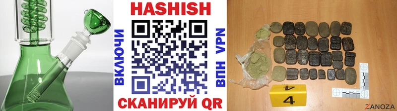 ГАШИШ AMNESIA HAZE  где найти наркотики  Дмитровск 