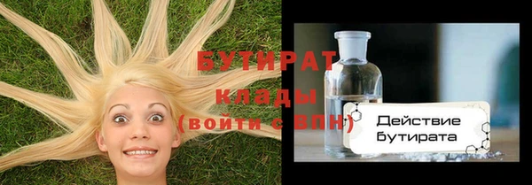 дурь Гусев