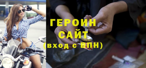 крисы Приозерск