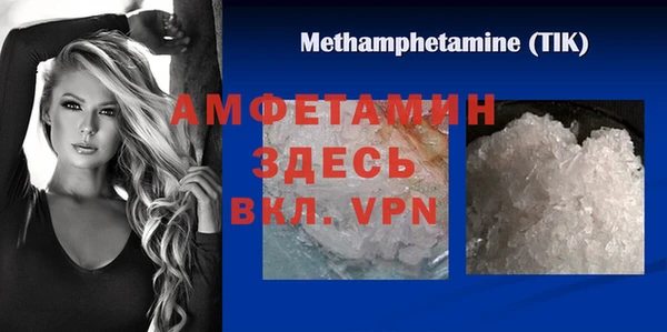 гашиш Гусиноозёрск