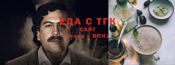 СК Пролетарск