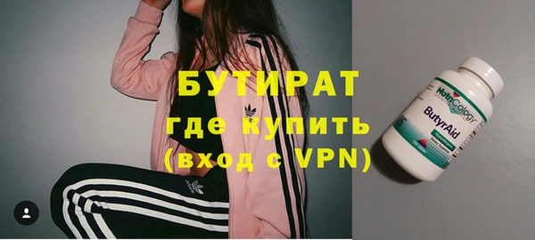 дурь Гусев