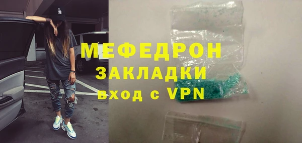 СК Пролетарск