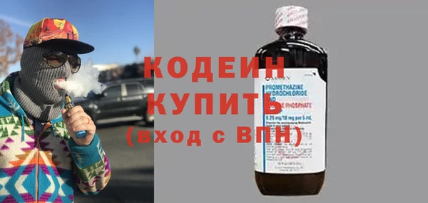 крисы Приозерск