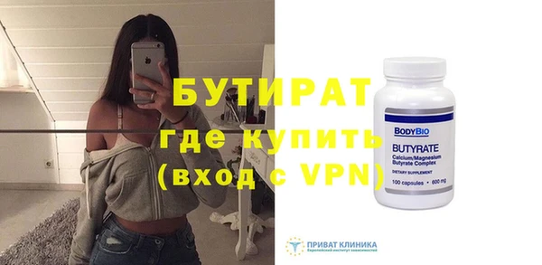 дурь Гусев