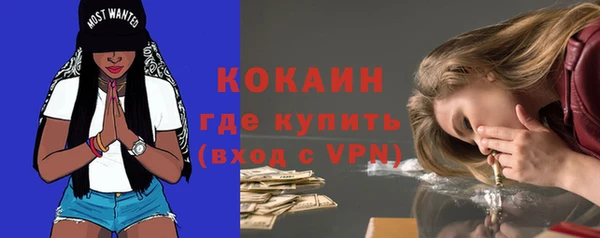 крисы Приозерск