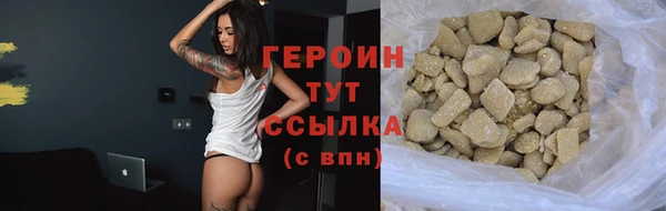 дурь Гусев