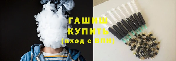 крисы Приозерск