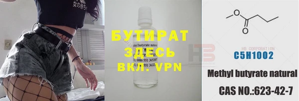 дурь Гусев