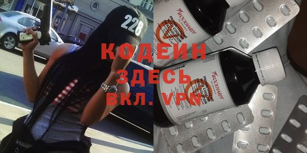 крисы Приозерск