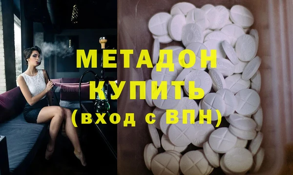 крисы Приозерск