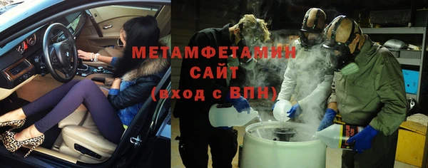крисы Приозерск