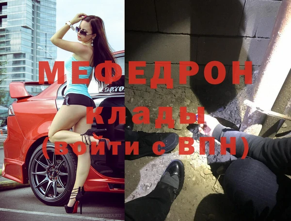 СК Пролетарск