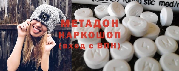 дурь Гусев