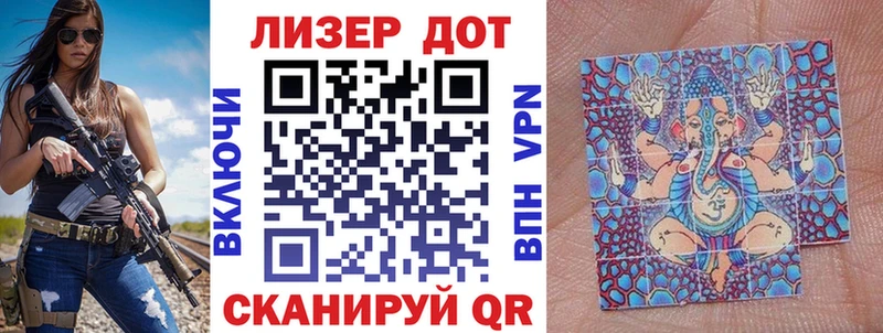 гидра ссылки  как найти закладки  Дмитровск  Марки NBOMe 1,8мг 