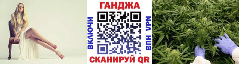 купить  сайты  Дмитровск  Бошки Шишки семена 